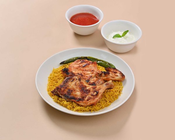 Yellow Rice Half BBQ Chicken - Image 1