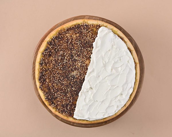 Labneh with Zaatar - Image 1