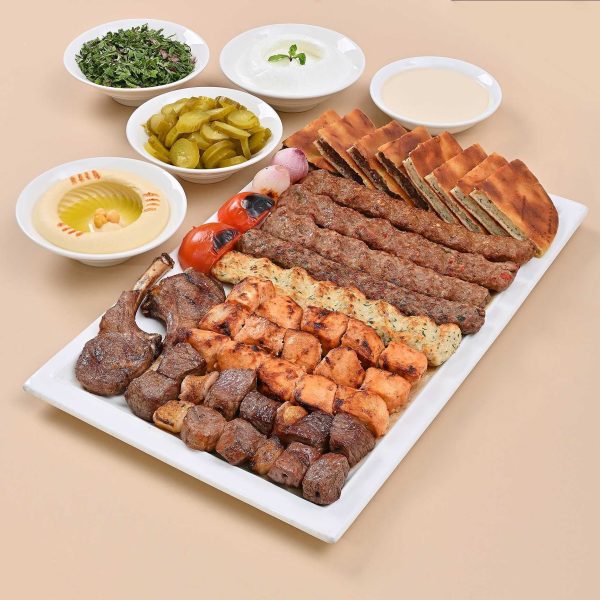 Mosaic Mixed Grill Large Platter - Image 1