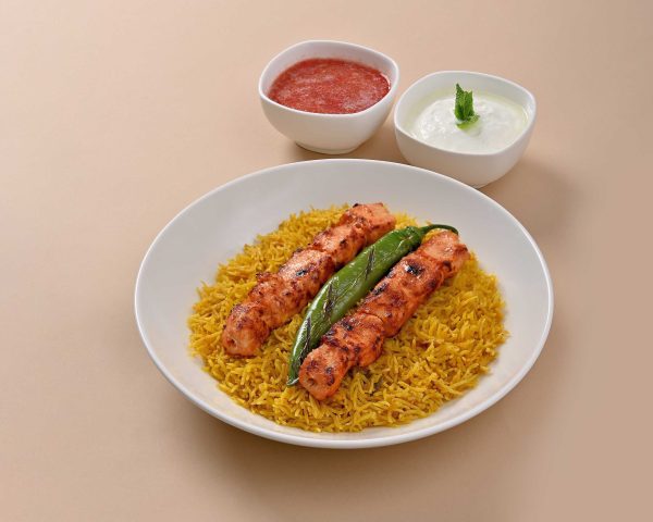 Yellow Rice with Tawook - Image 1