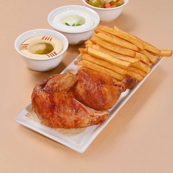 1/2 Machine Roasted Chicken Fries - Image 1