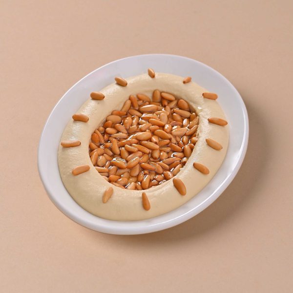 Hommos with Pinenuts - Image 1