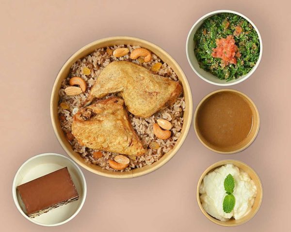 Value Meal for One - Image 1