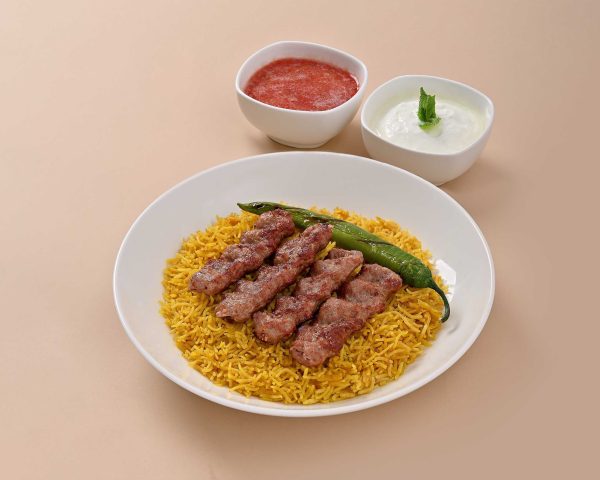 Yellow Rice with Kabab - Image 1