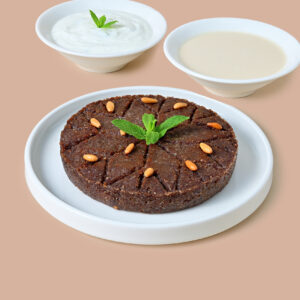 Kibbeh Bil Soniyeh